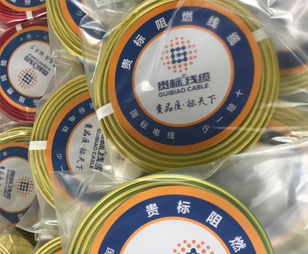 贵阳华体会正规平台